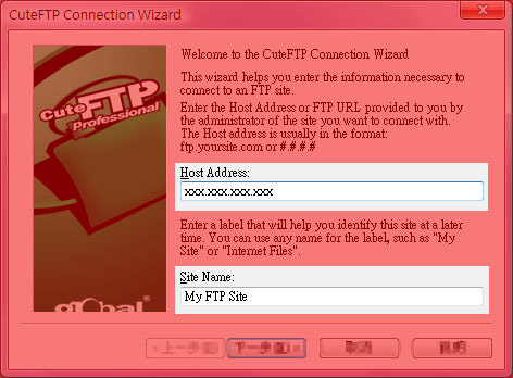 copy cuteftp pro